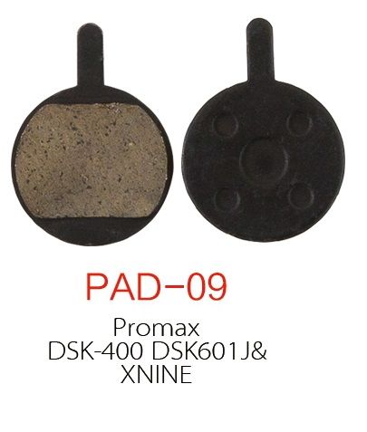 Колодки тормозные Repute Pad 09 для дисковых тормозов Promax, в упаковке Колодки тормозные Repute Pad 09 для дисковых тормозов Promax, в упаковке