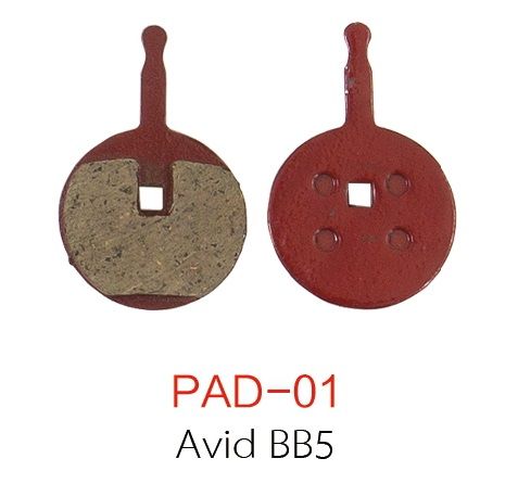 Колодки тормозные Repute Pad 01 для гидравлических дисковых тормозов Avid BB5, в упаковке Колодки тормозные Repute Pad 01 для гидравлических дисковых тормозов Avid BB5, в упаковке