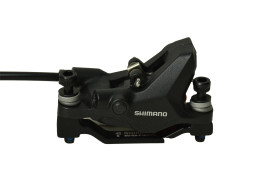 Тормоз дисковый гидравлический,перед.SHIMANO AM61001JNF9RX085 комплект,гидролиния 850мм,без ротора Тормоз дисковый гидравлический,перед.SHIMANO AM61001JNF9RX085 комплект,гидролиния 850мм,без ротора